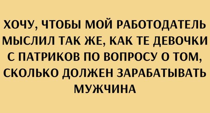 Почему так не работает??