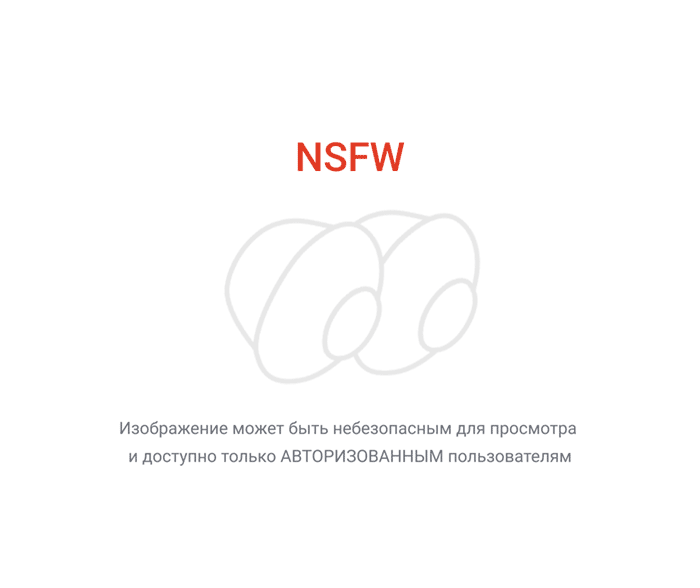 Ответ на пост «Среда: Продолжи рисунок (158-й еженедельный марафон)»