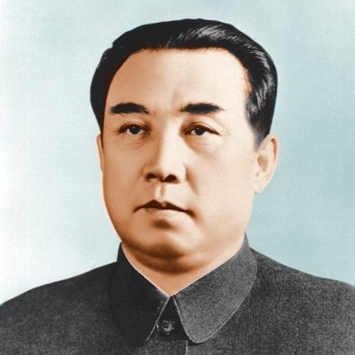 Kim Il Sung was in Yavne