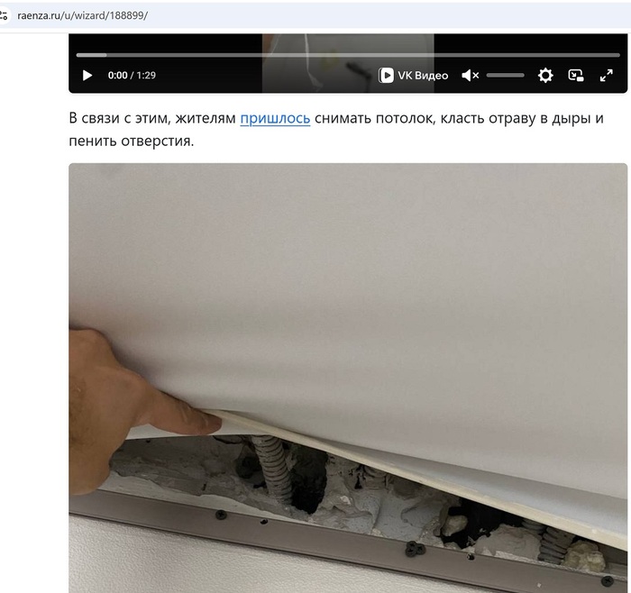       -  .     :    ,       .    , ,   .  ,   !