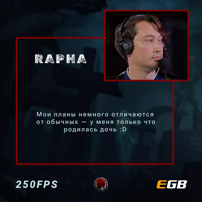     Shane &quot;rapha&quot; Hendrixson    Quake