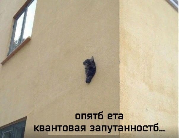 Замстрял в текстурах)