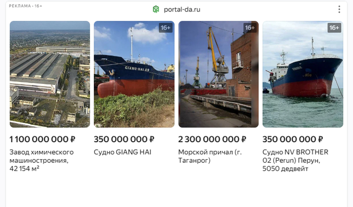 � ���� ������� ���������