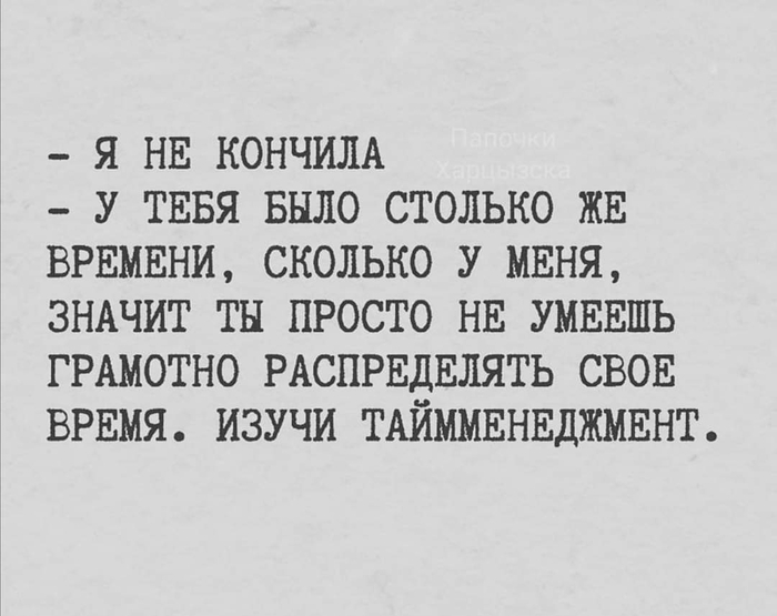 ���������� ������