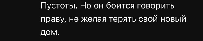 ���������� ����