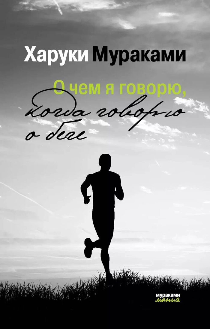 Интересные находки книжной вселенной