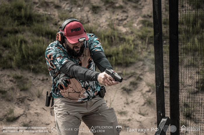      - Grand Power TQ2 (10x28).