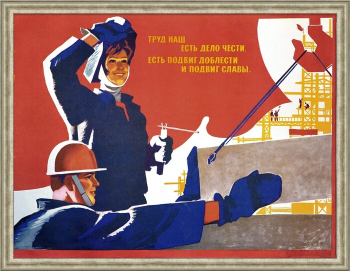 Ответ TriumphStudios в «Банки требуют запретить скидки для россиян на маркетплейсах»