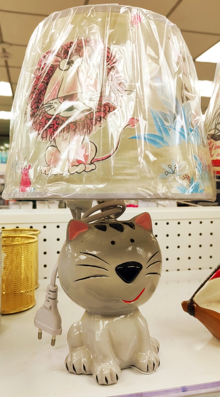 Чесслово, она настоящая!