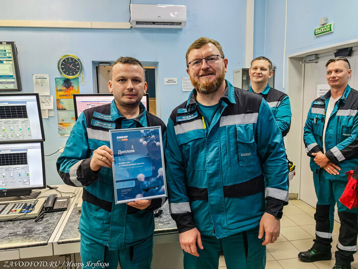 Из серии «Именно они делают Россию великой» - снято мной на заводе Сибур-Химпром