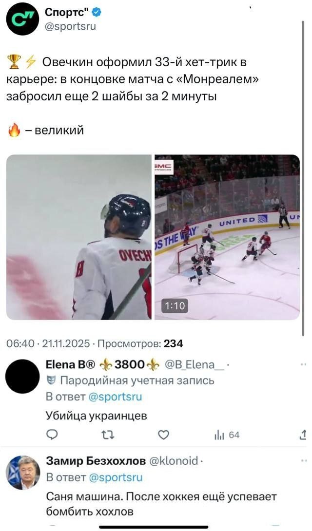  Fgumpy     &quot;900&quot;