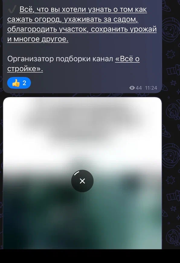 ������� ������������ ������������ ����, �� ������ �������