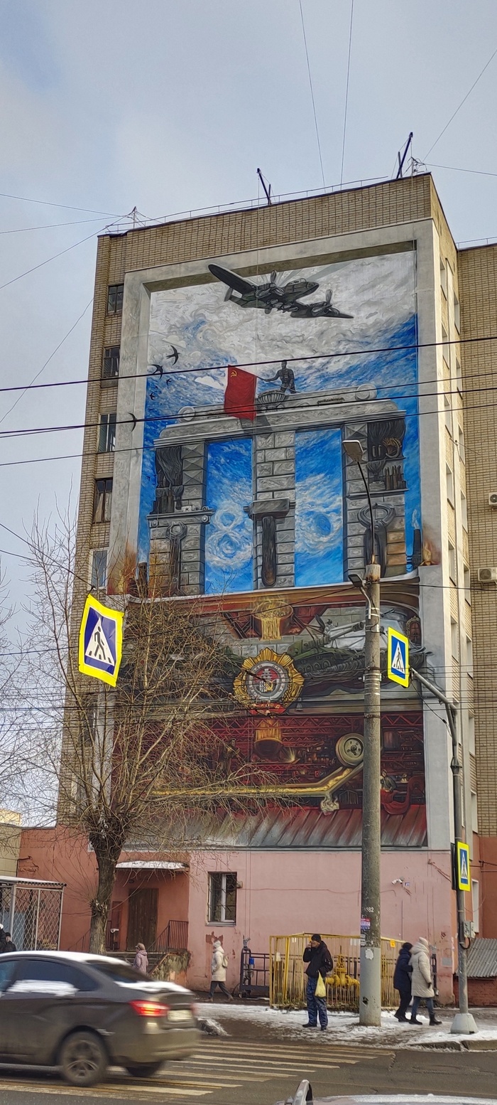 Я помню, я горжусь!!!