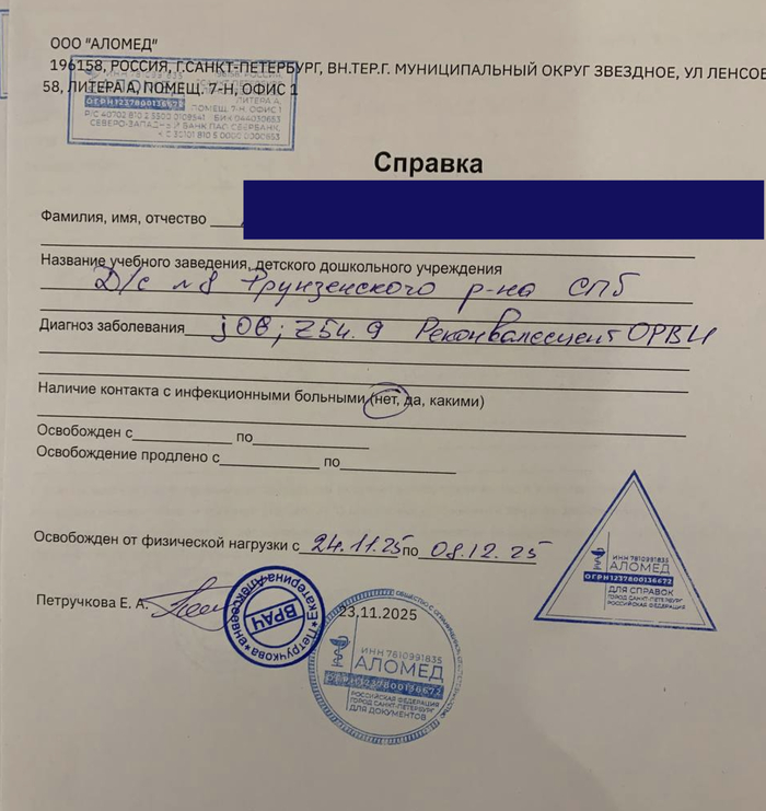 �� ������ ��� ����