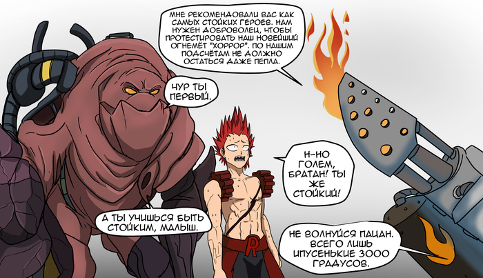 �������� � �����