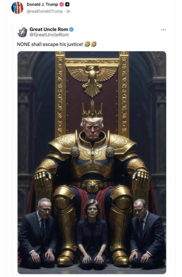 Император Трамп