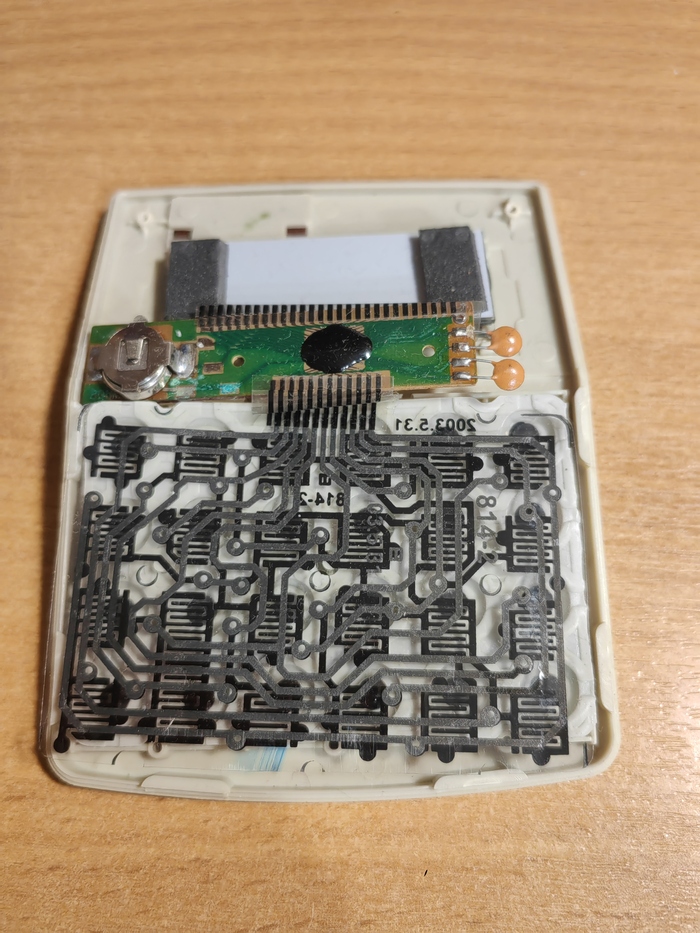 Вот такой шлейф на первый взгляд из полиэтилена?