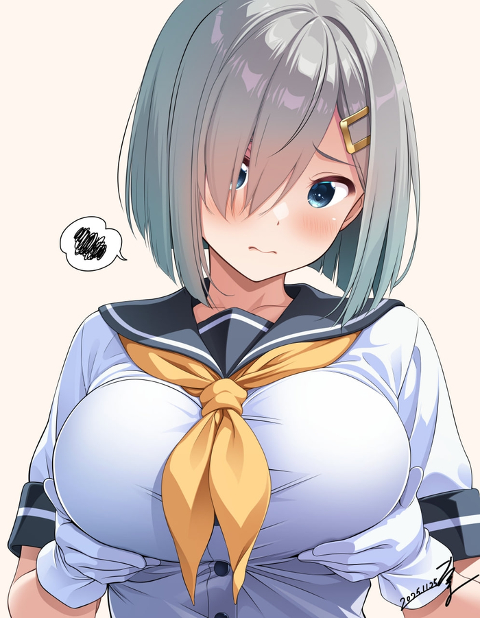 Hamakaze