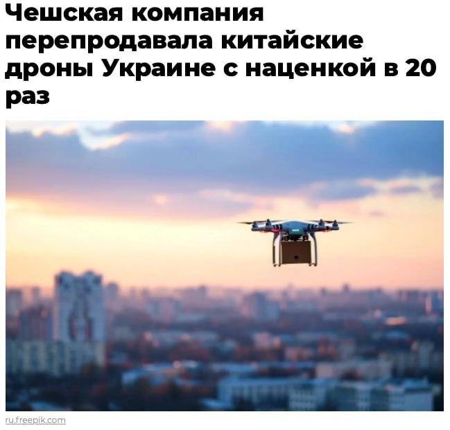 ��� ����� ������� - ����� �������