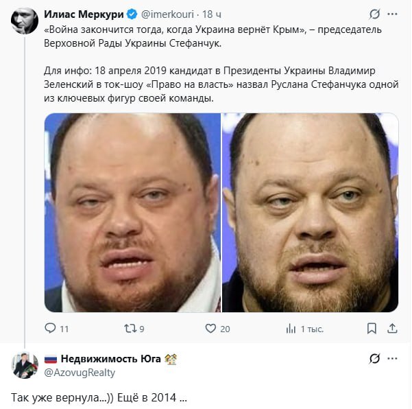 Еще можете и Одессу вернуть