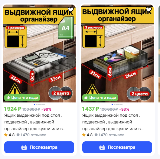 ����, ����, ������������!!!!