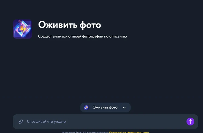   :            .   ,      .    .