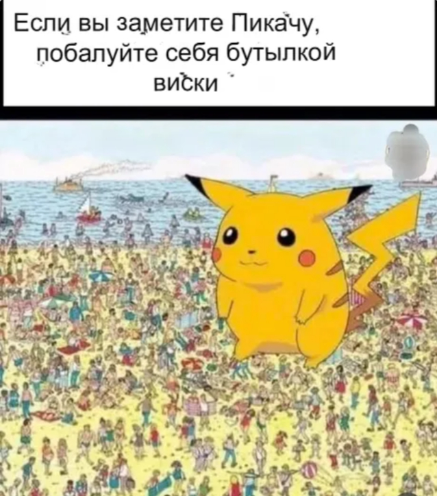 Это была тяжелая неделя