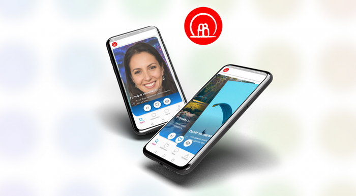 Первые медиа для продвижения приложения.