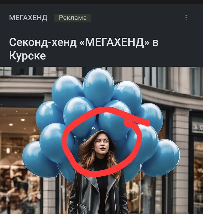 ИИ бессмысленный и беспощадный