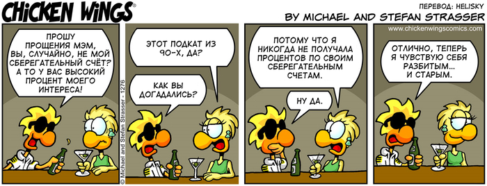    24.11.2020  , ,    ?