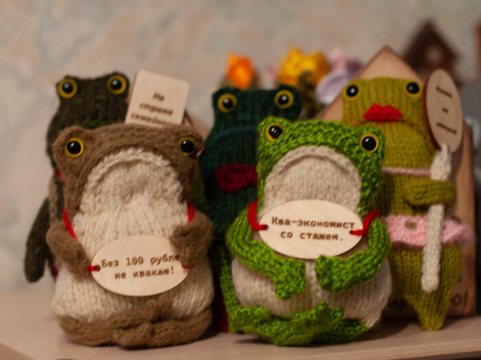 Жабья делегация передаёт всем привет