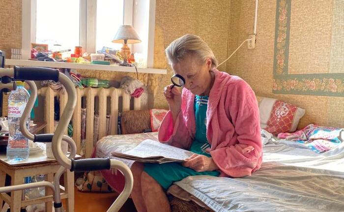 Московская пенсионерка, 17 раз продавшая свою квартиру, попала в книгу рекордов, как наиболее пострадавшая от мошенников Московская пенсионерка, 17 раз продавшая свою квартиру, попала в книгу рекордов, как наиболее пострадавшая от мошенников