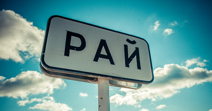 Ахах, ахахахах, ахахахахахах)))