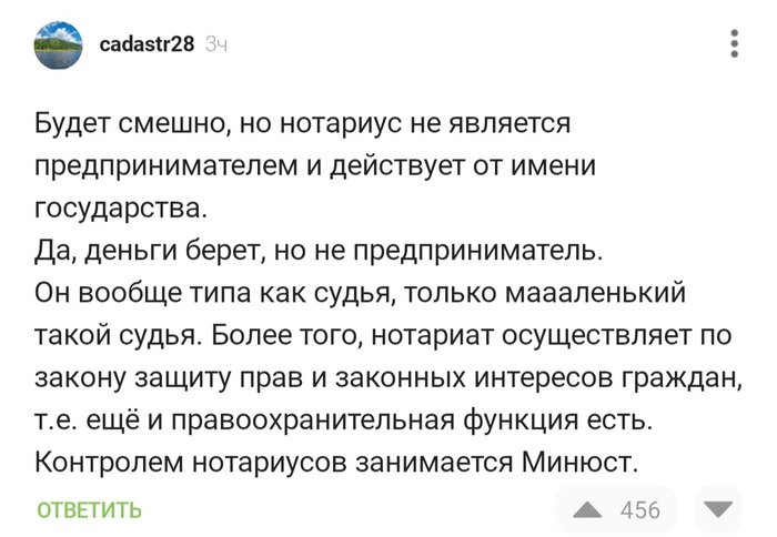 Мааааленький такой...