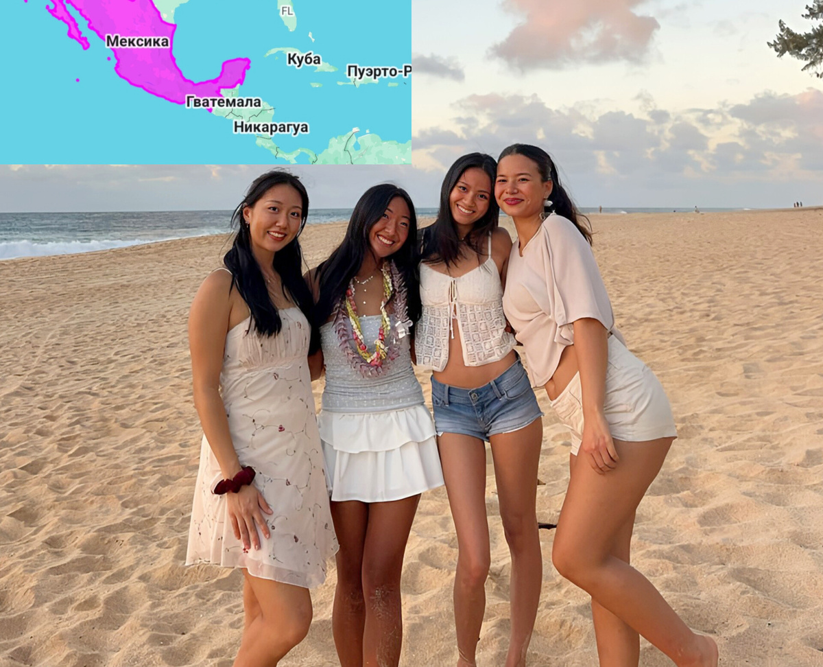 Interesting facts about Mexico, which Trump threatened. How do ordinary people live there and what do they do? - Series Cognitive, My, Country, Geography, Facts, Around the world, Past, Europe, Mexico, USA, Informative, Spain, Want to know everything, The photo, Girls, History (science), Politics, Travels, Longpost