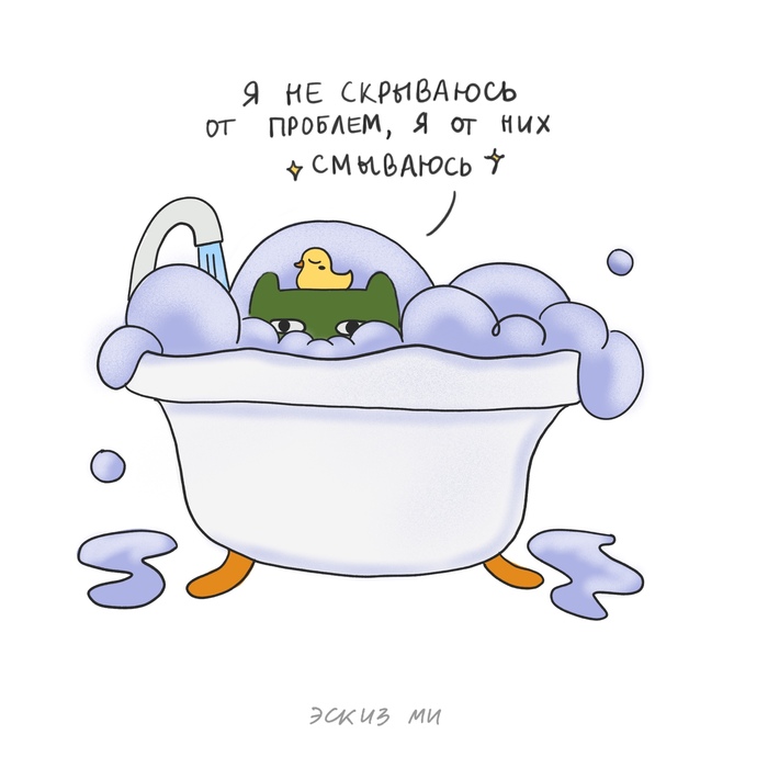 Средовая мудрость от Квалентина