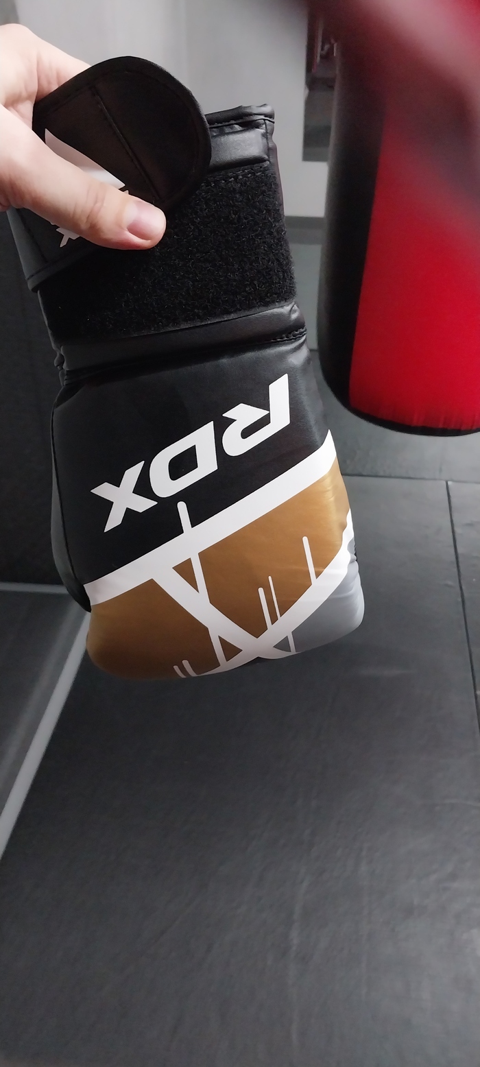 Боксёрские перчатки