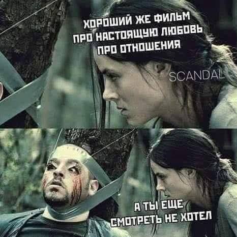 <!--noindex--><a href="https://pikabu.ru/story/lyubov__yeto_13441365?u=https%3A%2F%2Ft.me%2Fscandalje%2F4805&t=https%3A%2F%2Ft.me%2Fscandalje%2F4805&h=3ee4d768558445aa15a3e16a5abc6ef64da3bd5d" title="https://t.me/scandalje/4805" target="_blank" rel="nofollow noopener">https://t.me/scandalje/4805</a><!--/noindex-->