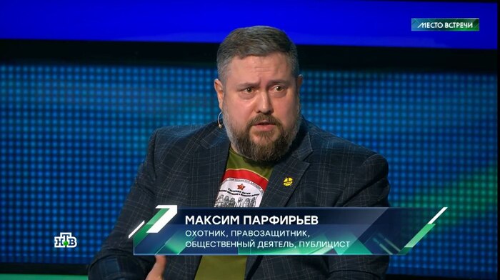 ������ ���������