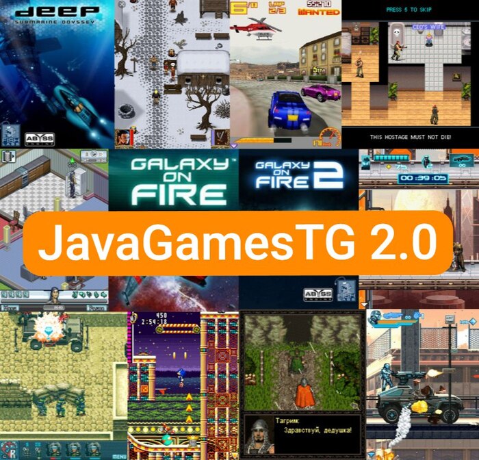  JAVA   Telegram [ 2.0]