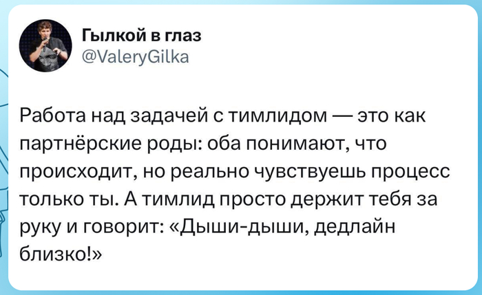 � ����� ���� � ������ �����, ������ ��� ��� ������ ����