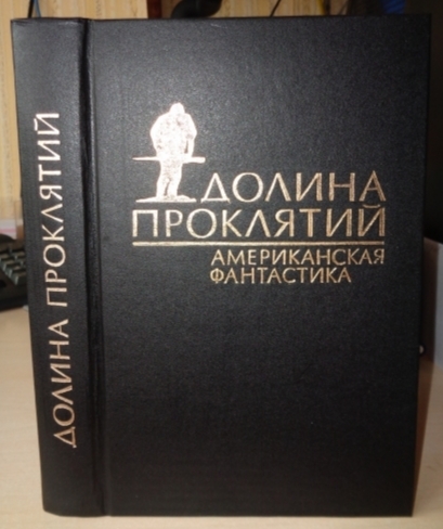 Самый актуальный тренд среди пикабушников)