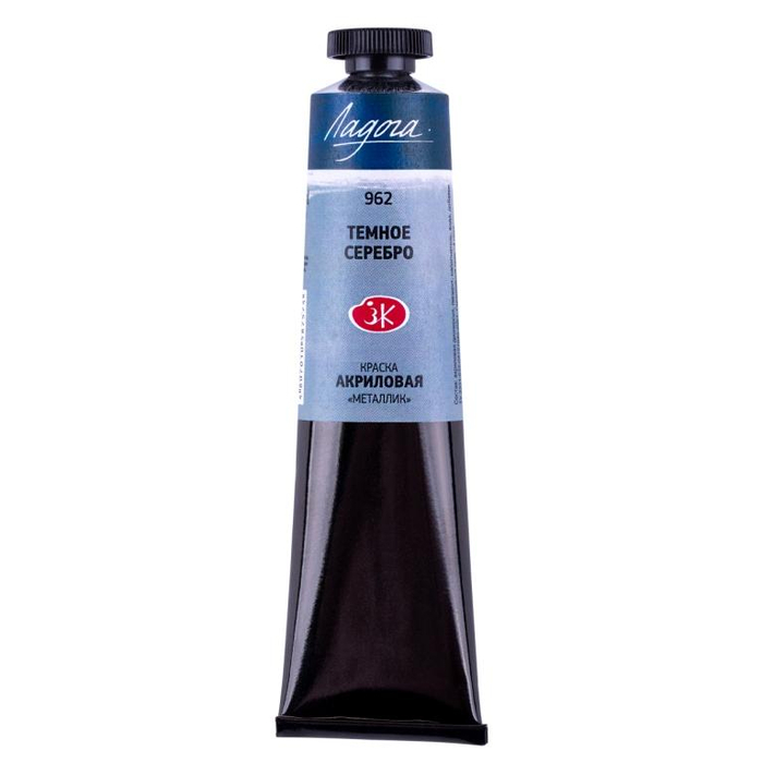 ,  .      .         .     WB  .      .