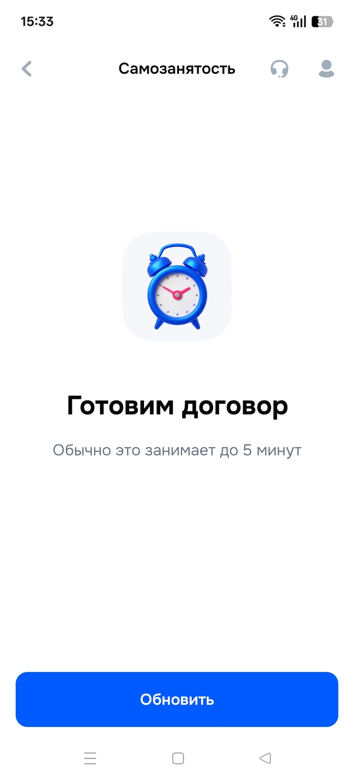                &quot;  &quot; ID116673955