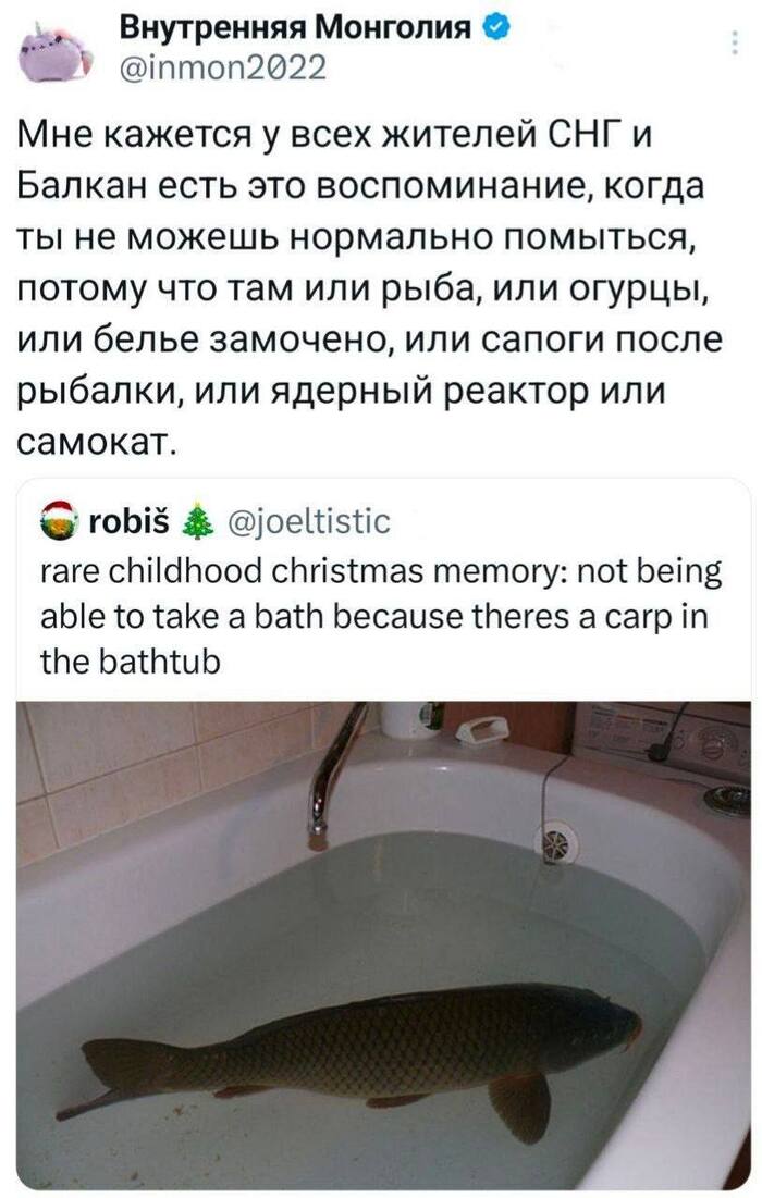 Было такое?