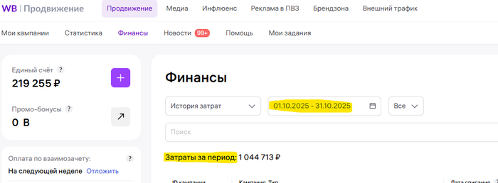       ? ,         ?        ,    .