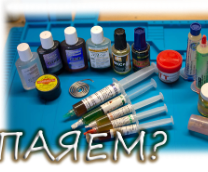 ����� ������ �����...