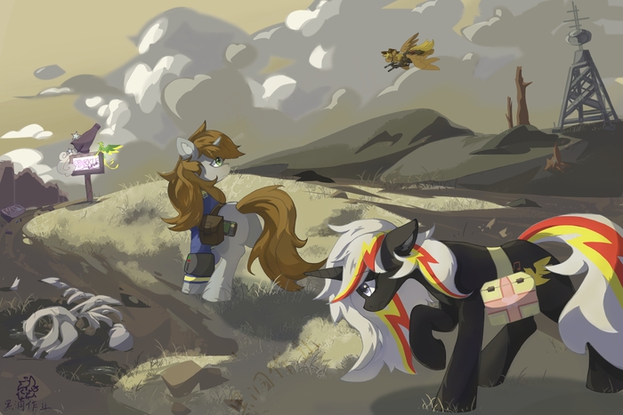 На просторах Эквестрии