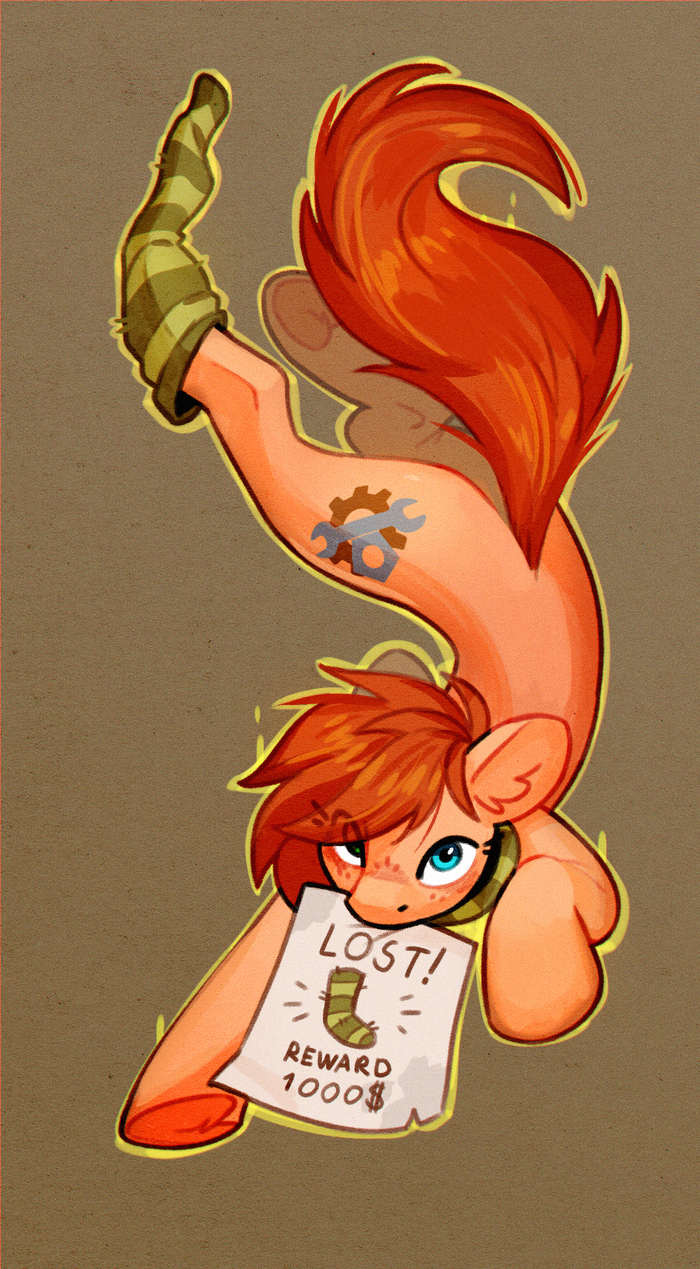 Ну может быть хоть так он найдется...