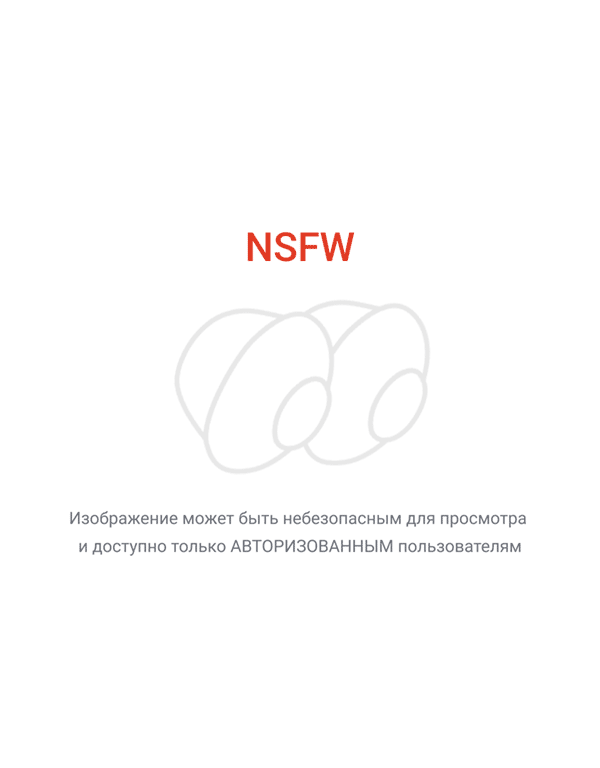 Цветотерапия